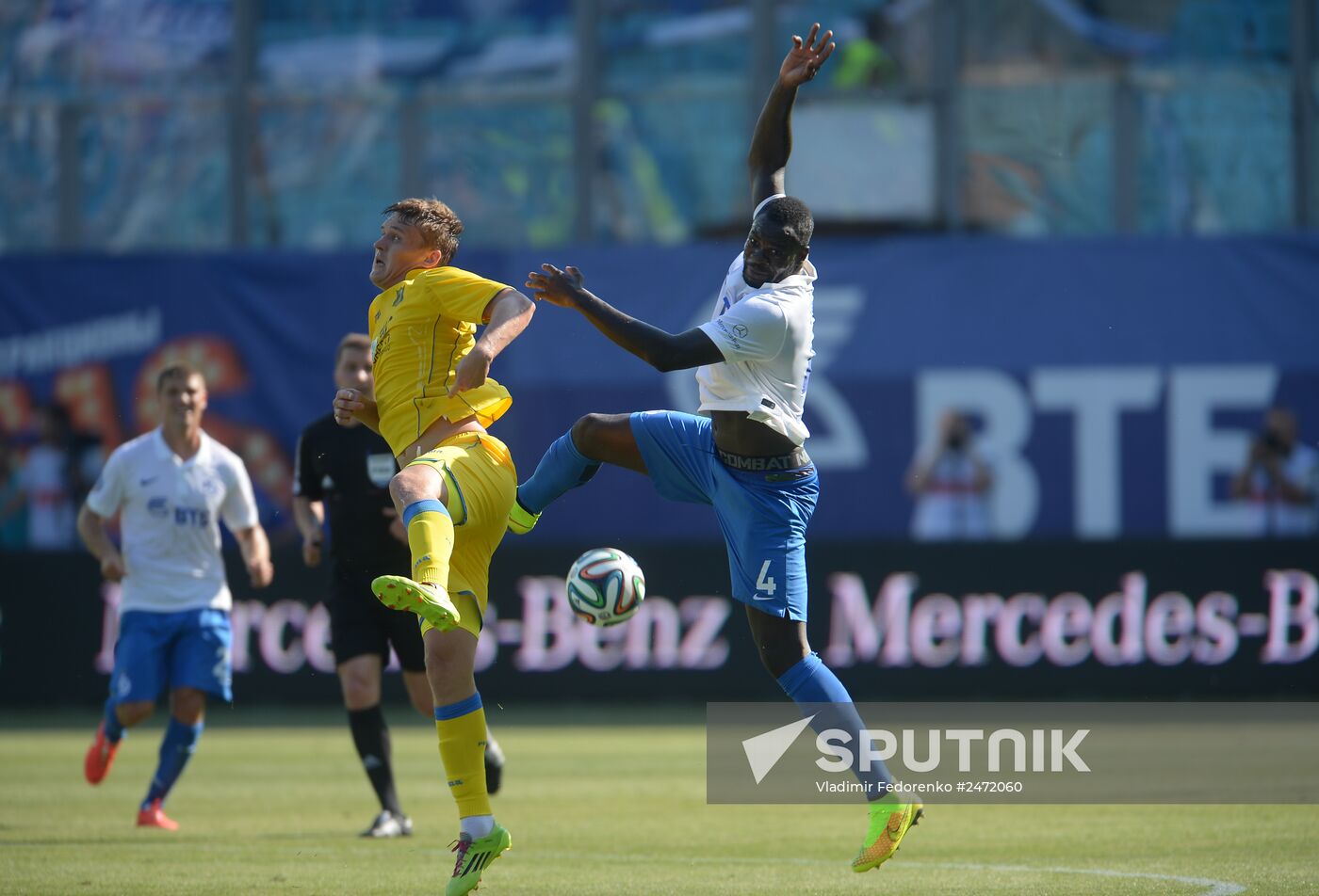 Russian Football Premier League. Dynamo Moscow vs. Rostov Rostov-on-Don