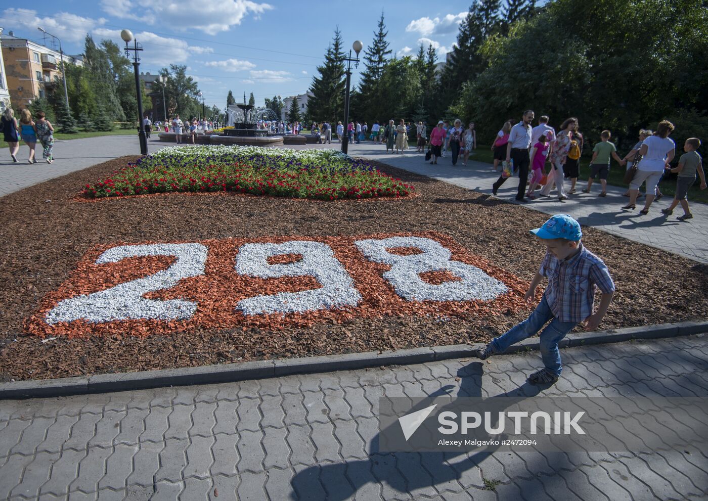 City Day celebrated in Omsk