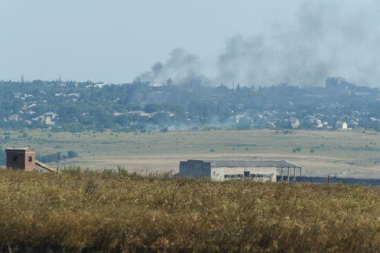 Donetsk region update