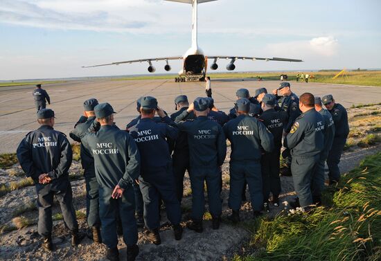 EMERCOM aircraft carrying Ukrainian refugees arrives in Chelyabinsk