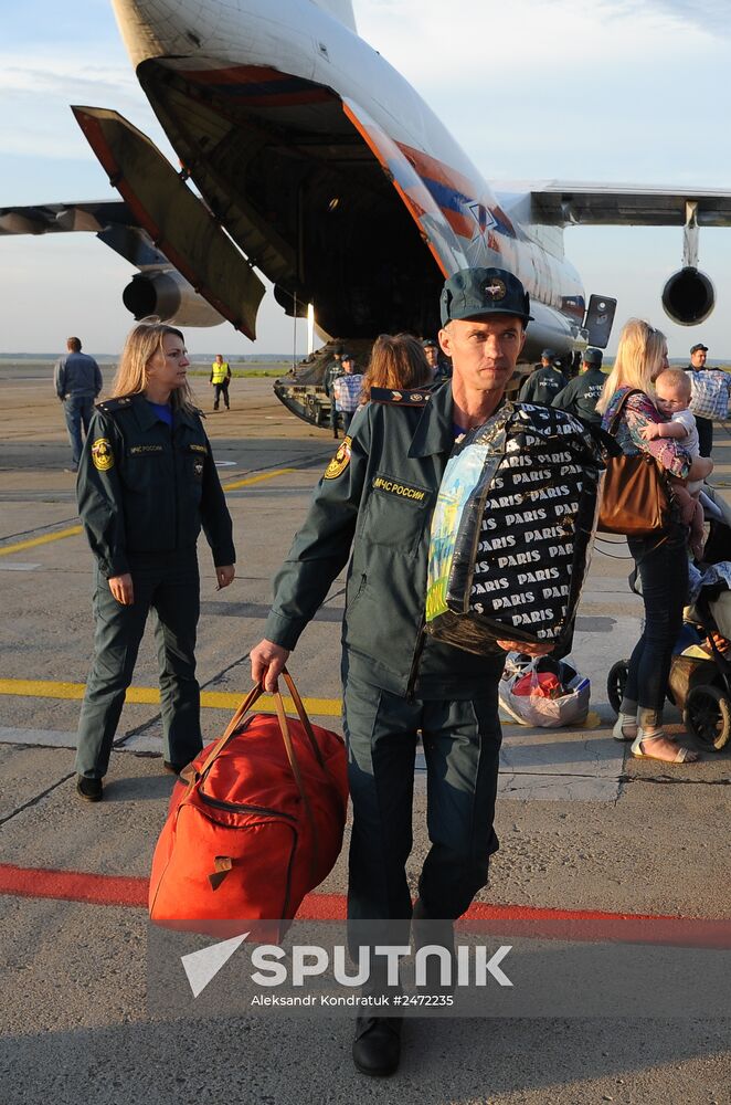 EMERCOM aircraft carrying Ukrainian refugees arrives in Chelyabinsk