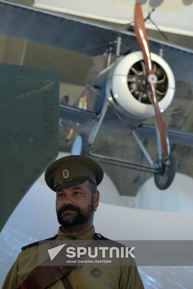 Museum "Russia in the Great War" opens in Tsarskoye Selo
