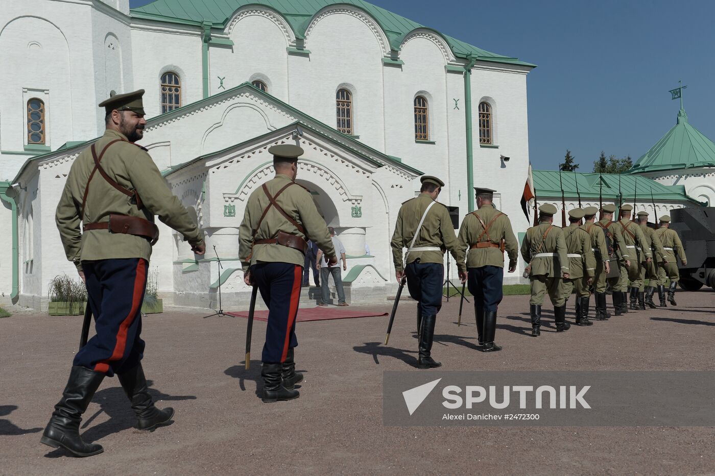 Museum "Russia in the Great War" opens in Tsarskoye Selo