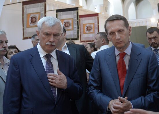 Museum "Russia in the Great War" opens in Tsarskoye Selo