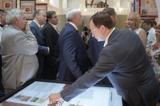 Museum "Russia in the Great War" opens in Tsarskoye Selo