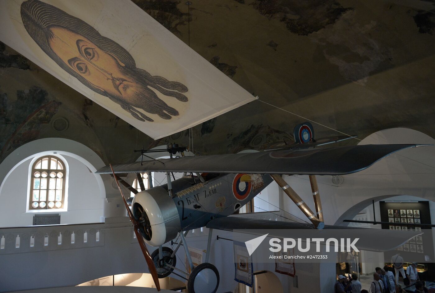 Museum "Russia in the Great War" opens in Tsarskoye Selo