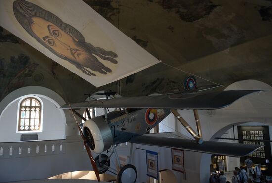Museum "Russia in the Great War" opens in Tsarskoye Selo