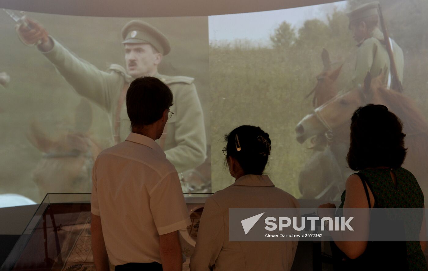 Museum "Russia in the Great War" opens in Tsarskoye Selo