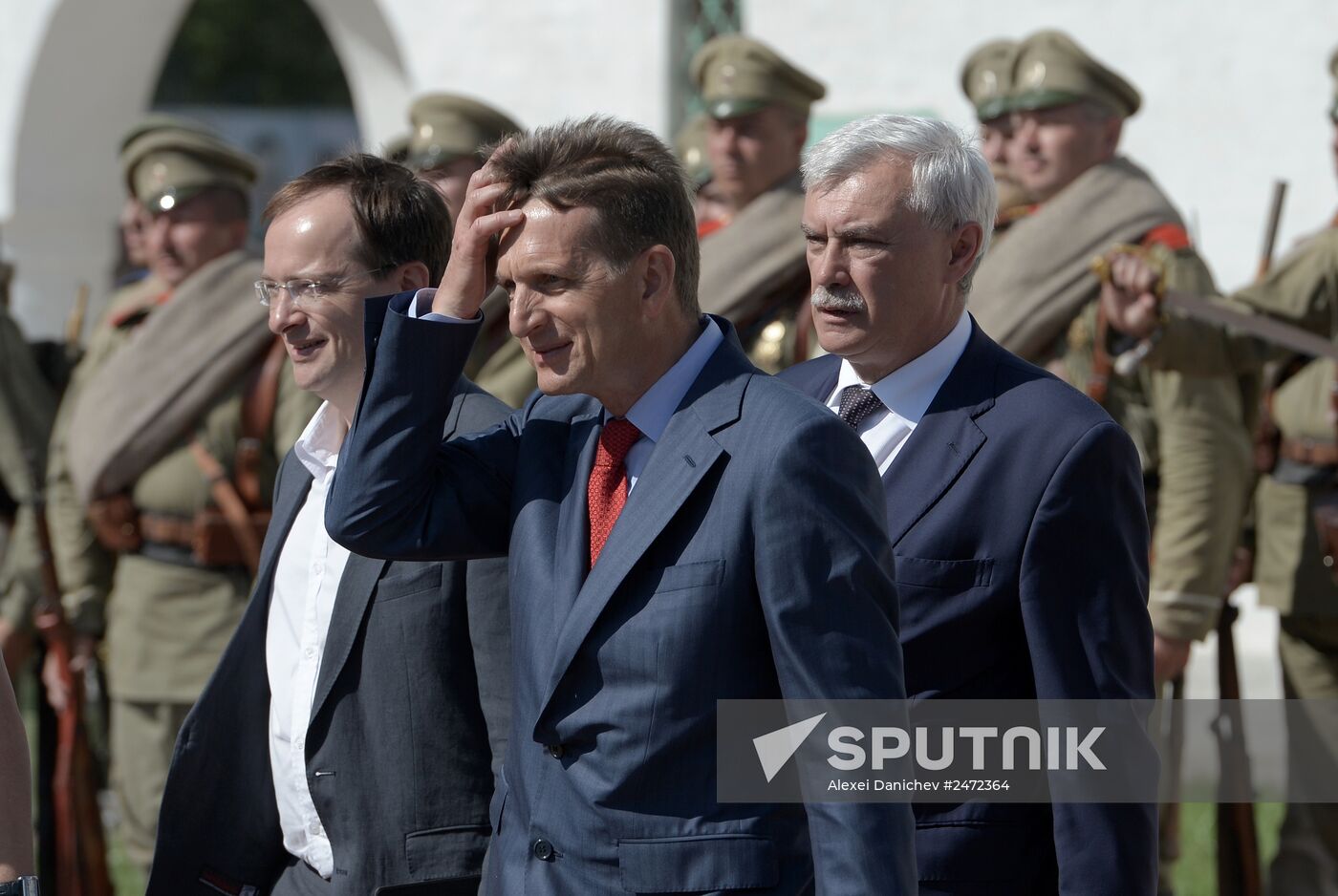 Museum "Russia in the Great War" opens in Tsarskoye Selo