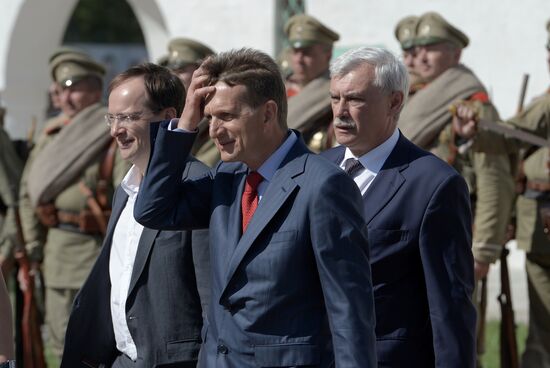 Museum "Russia in the Great War" opens in Tsarskoye Selo