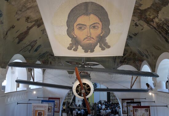 Museum "Russia in the Great War" opens in Tsarskoye Selo