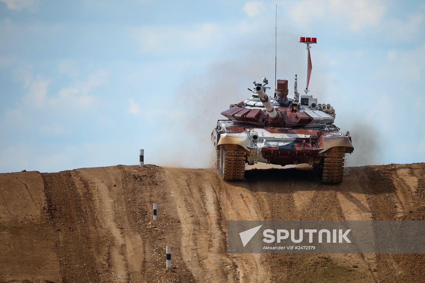 Tank Biathlon 2014 competition. Day One