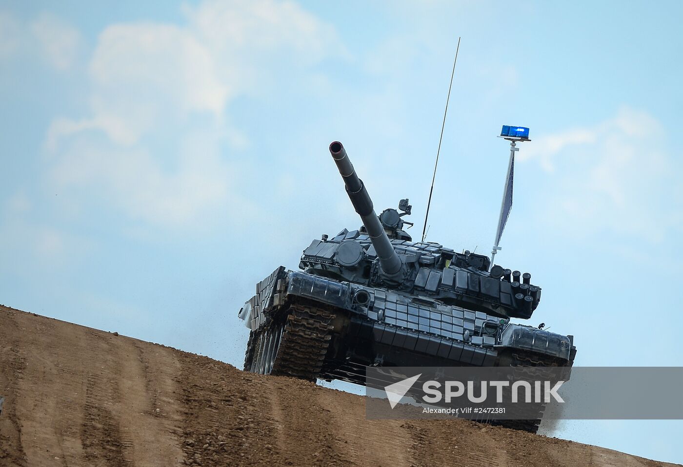 Tank Biathlon 2014 competition. Day One