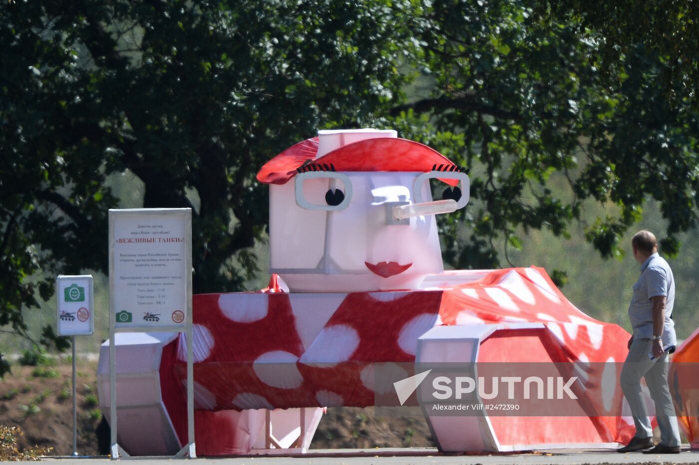 Tank Biathlon 2014 competition. Day One