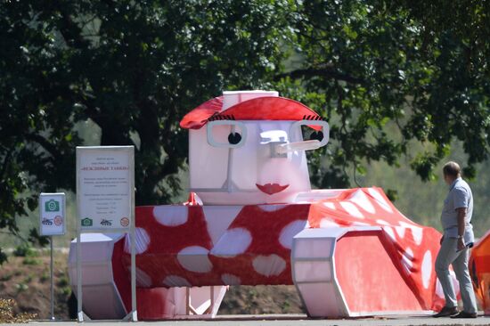 Tank Biathlon 2014 competition. Day One