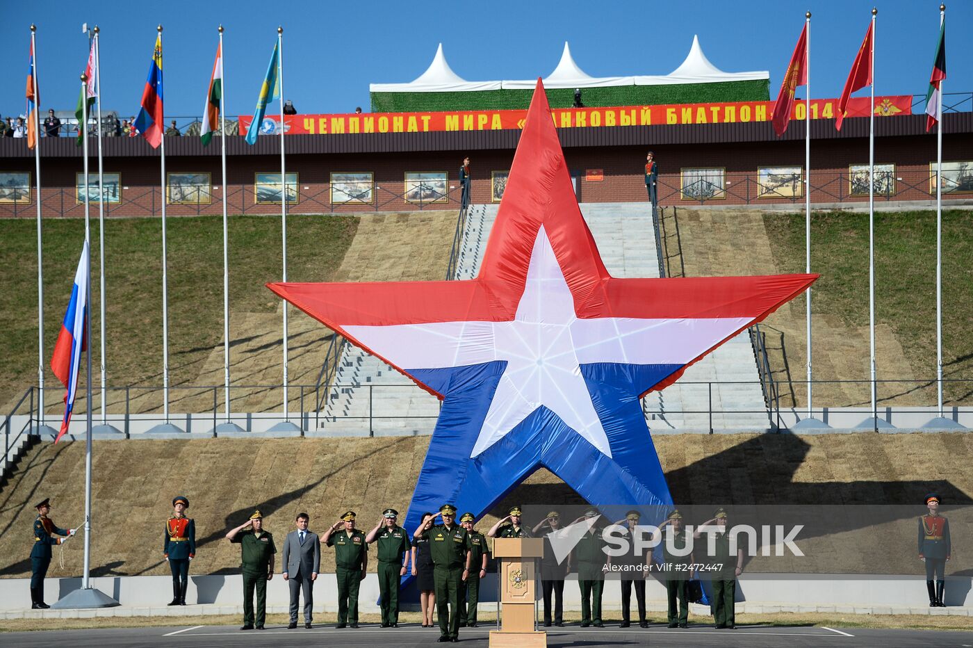 Tank Biathlon 2014 competition. Day One