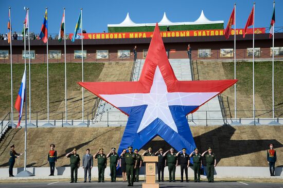 Tank Biathlon 2014 competition. Day One