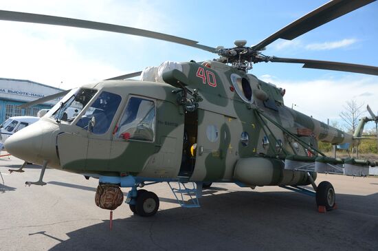 The Ulan-Ude Aviation Plant