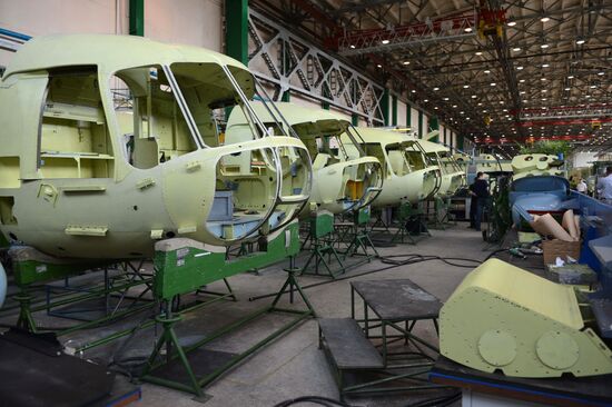 Ulan-Ude Aviation Plant
