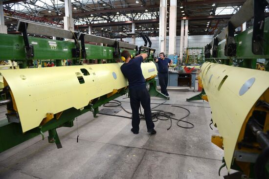 Ulan-Ude Aviation Plant