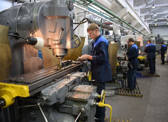 The Ulan-Ude Aviation Plant