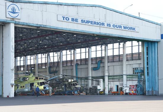 The Ulan-Ude Aviation Plant