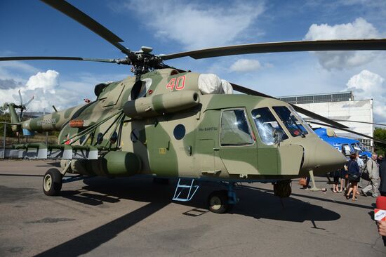 Ulan-Ude Aviation Plant