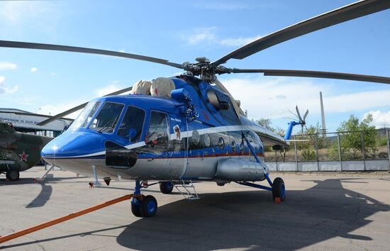 Ulan-Ude Aviation Plant