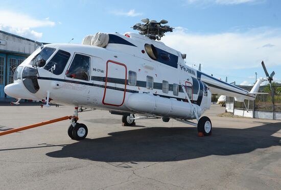 Ulan-Ude Aviation Plant