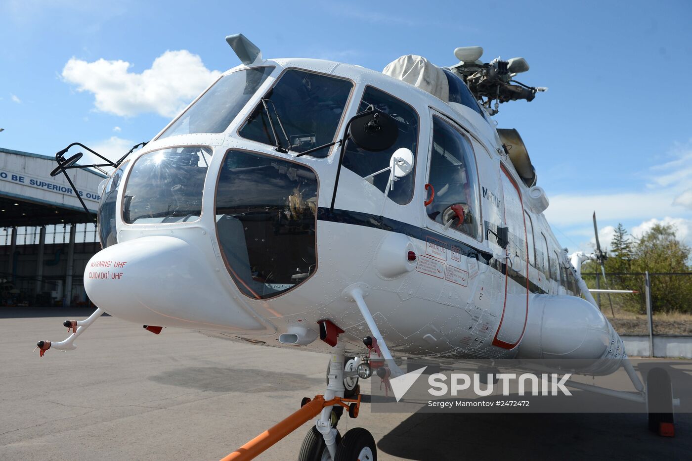 Ulan-Ude Aviation Plant