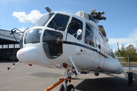 Ulan-Ude Aviation Plant