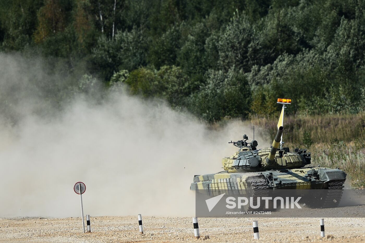 Tank Biathlon 2014 competition. Day One