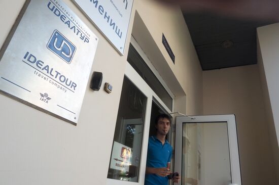 Tour operators Labyrinth and Idealtour suspend their activities