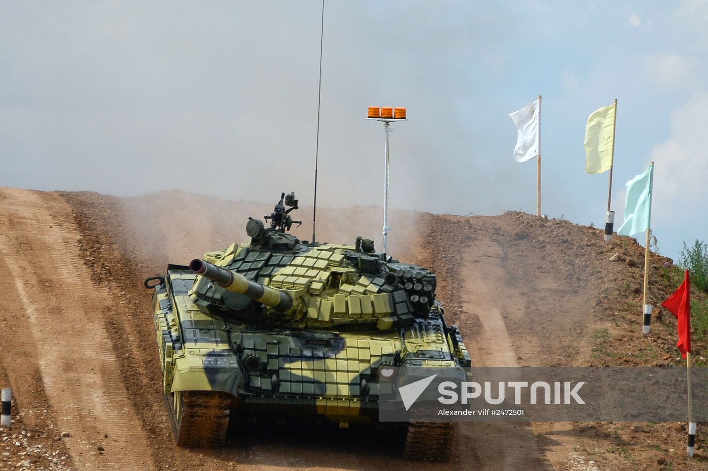 Tank Biathlon 2014 competition. Day One