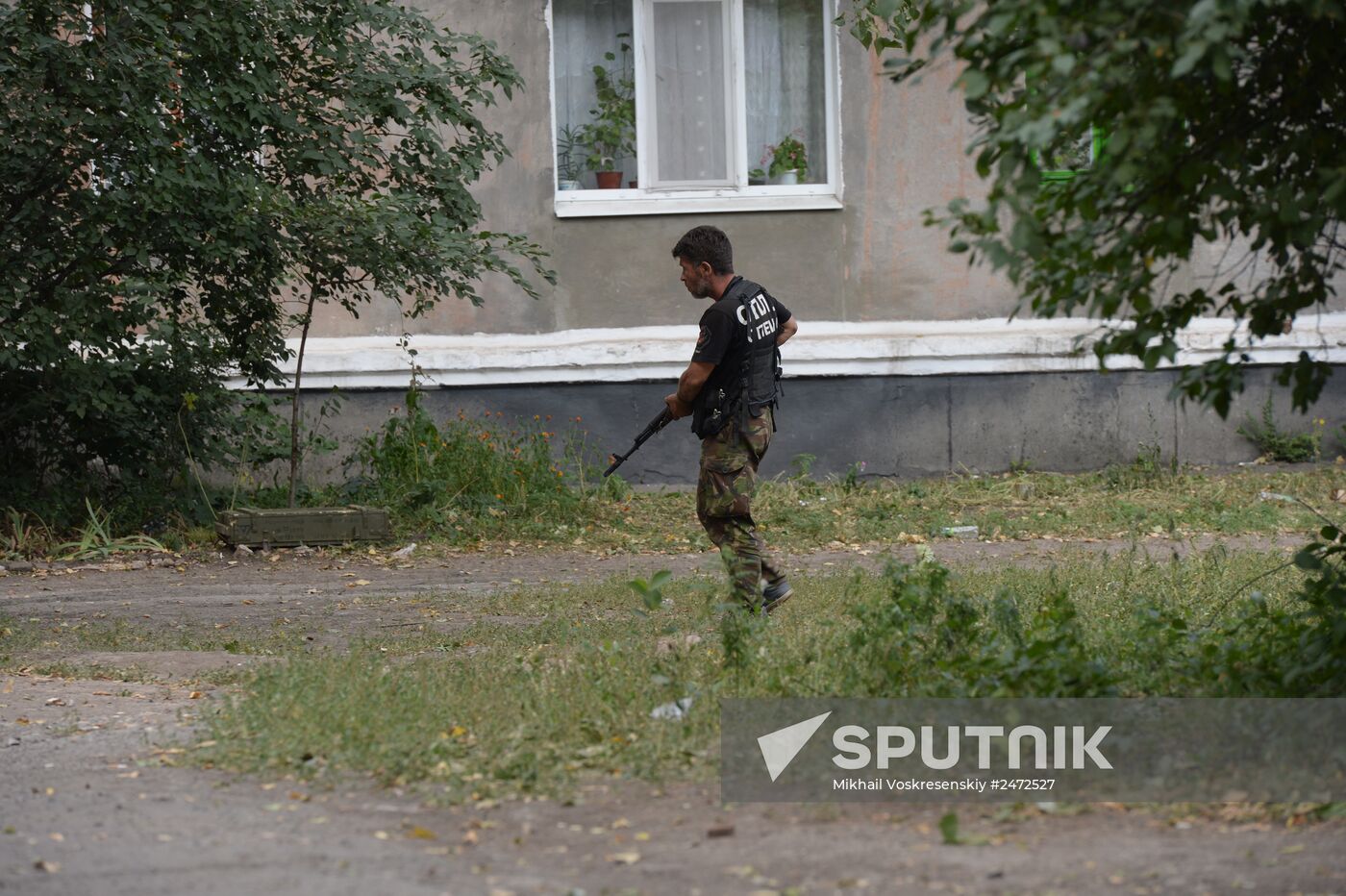 Situation in Shakhtyorsk, Donetsk Region