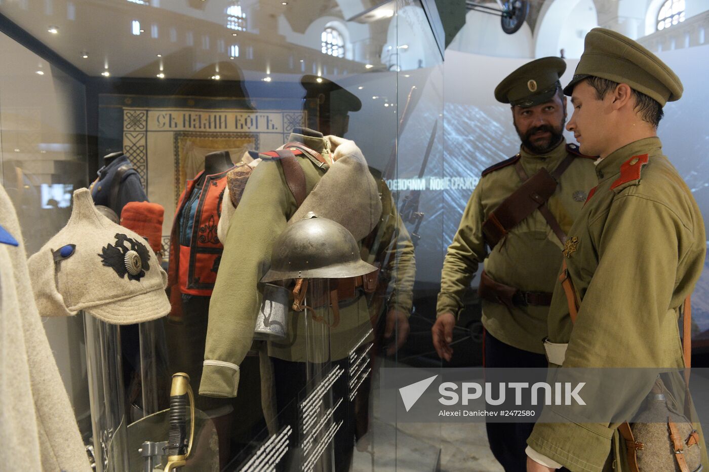 Russia in the Great War Museum opens in Tsarskoye Selo