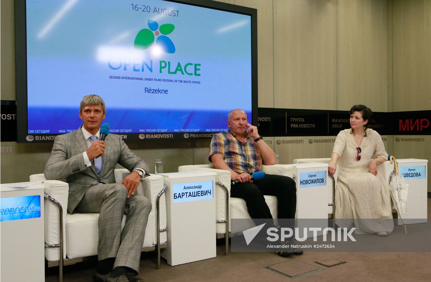 News conference by organizers of the Second Open Place International Festival of Short Films from Baltic Countries