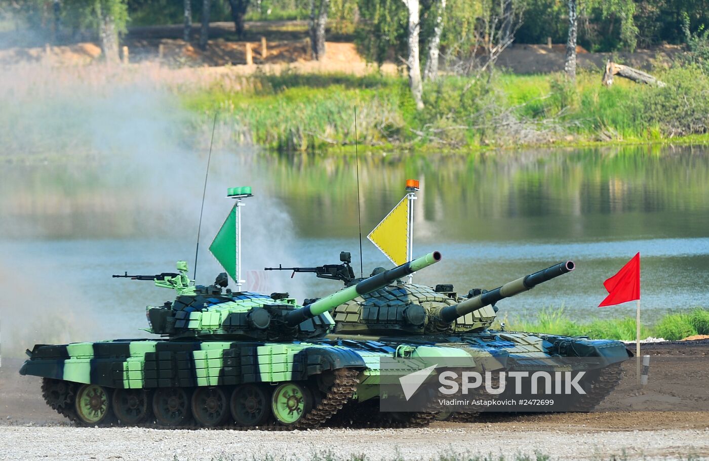 Tank Biathlon -- 2014. Day two