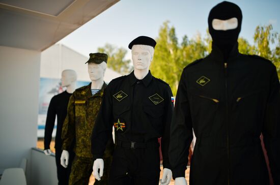 Tank Biathlon -- 2014. Day two