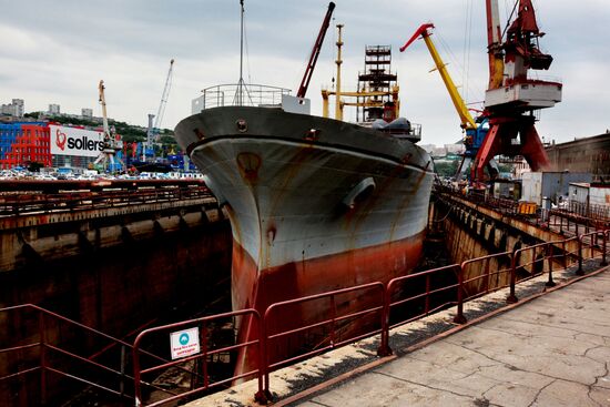 Dalzavod ship yard in Vladivostok