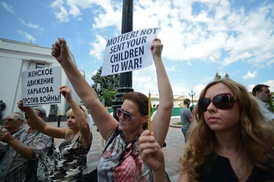 Anti-war rally in Kiev