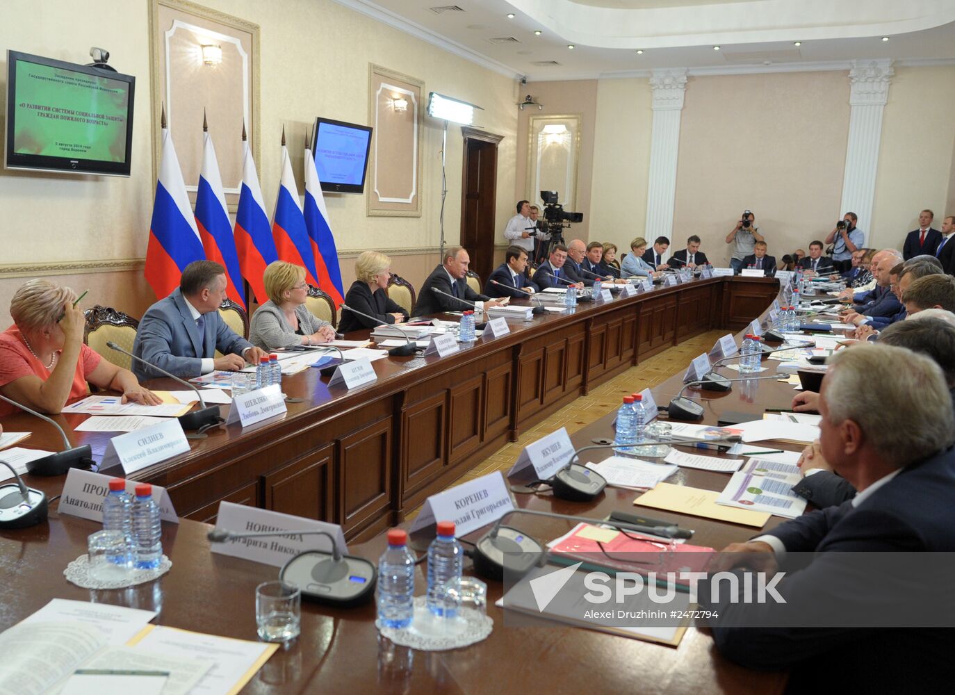 Vladimir Putin visits Voronezh