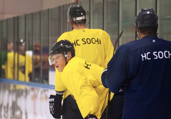 Hockey. Training session of Sochi Hockey Club
