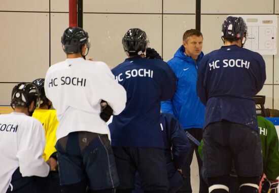 Hockey. Training session of Sochi Hockey Club