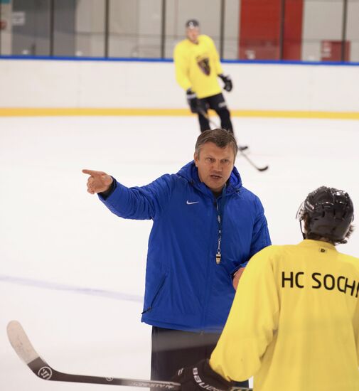 Hockey. Training session of Sochi Hockey Club