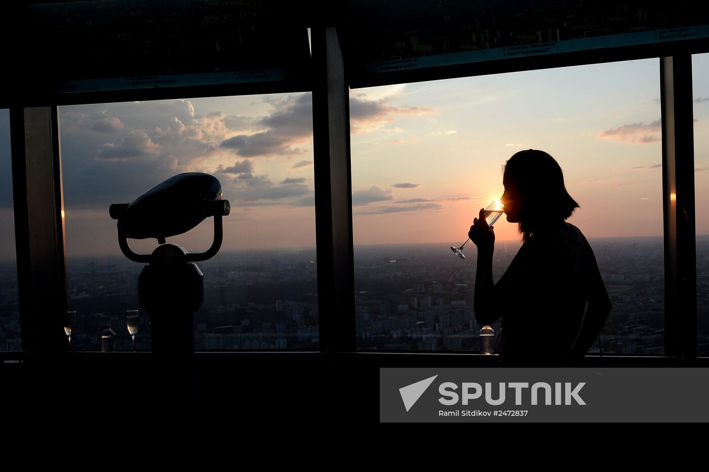 Presentation of new binoculars at Ostankino TV Tower