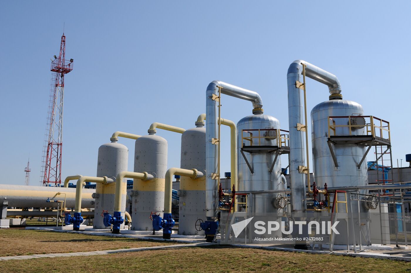 Shebelinka gas processing unit