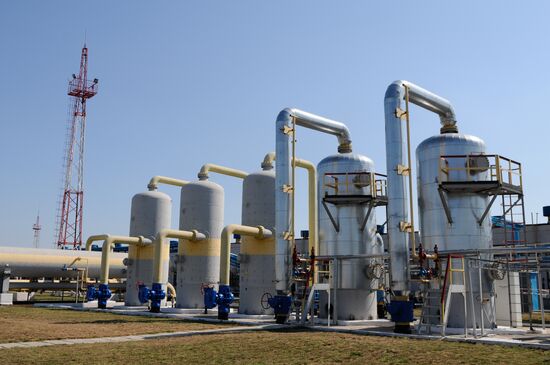 Shebelinka gas processing unit