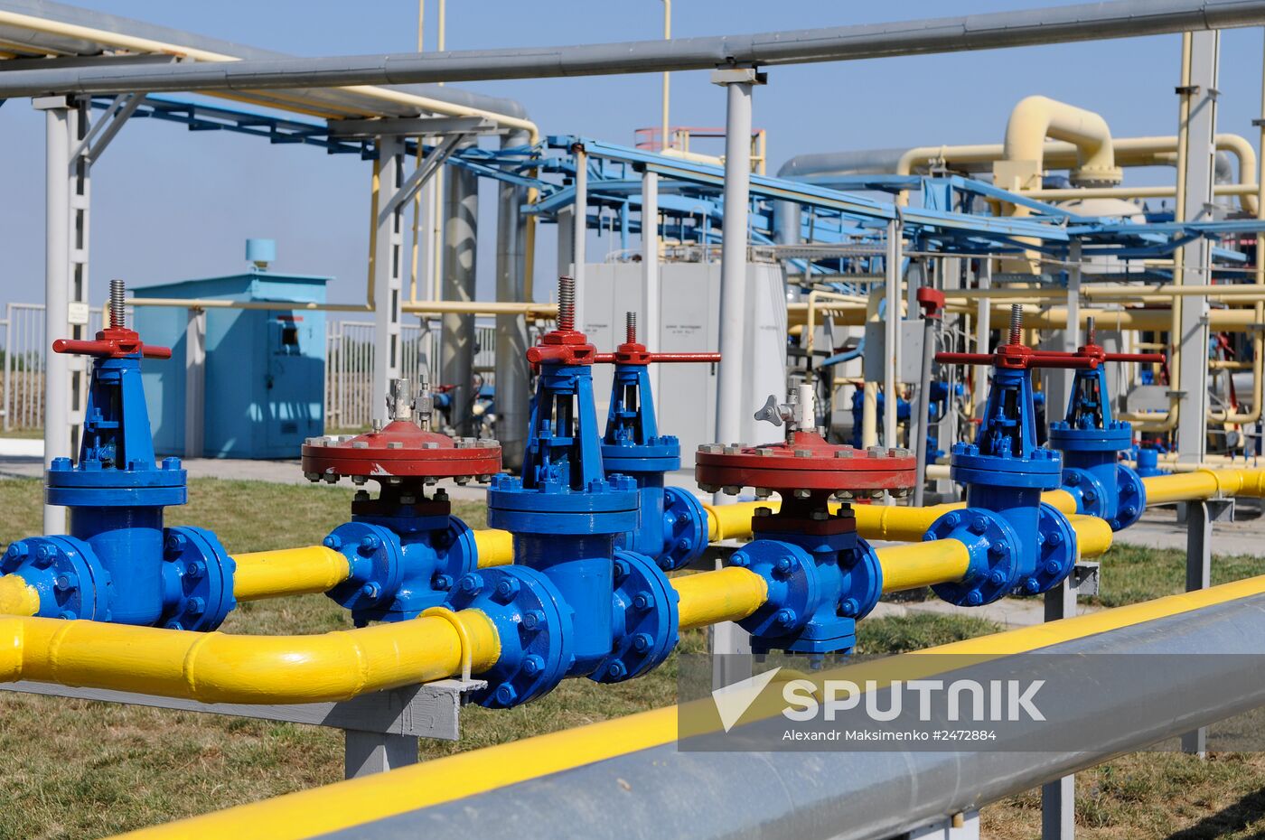 Shebelinka gas processing unit