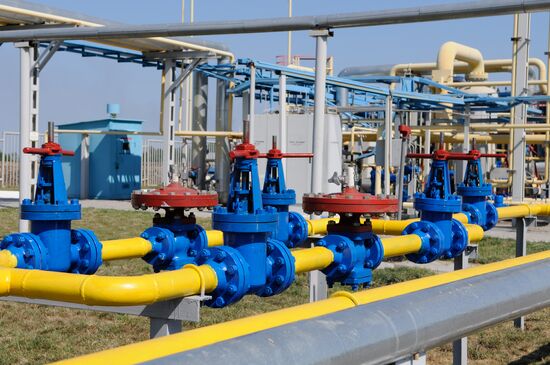 Shebelinka gas processing unit